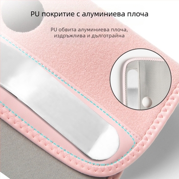 Защита за китката с алуминиева пластина, подпора и защита на дланта, регулируема
