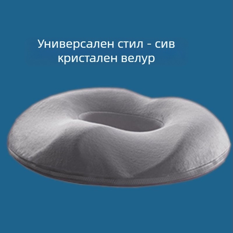 Седалкова възглавничка от паметна пяна за офис с подкрепа на кръста (Бранд: DYG; Стил: Ваби; Материал: паметна пяна)