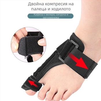 Унисекс подпорна шина за палец при hallux valgus със разделител за пръсти – защитно покритие, материали: фланел, гъба, Velcro, пластична лента; серия Separator; стил Hallux valgus; подходящо за всички сезони