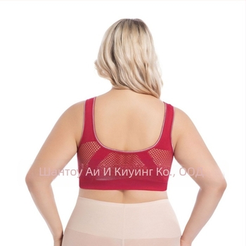 Безжичен бюстгальтер с предно закопчаване и открит гръб, дишащ и удобен; чашка 3/4 с чаши от спондж; основна материя: нейлон с 50–70% еластан; подплата: еластан 30–50%