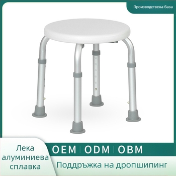 Табуретка за баня Blessing — алуминий + HDPE, модел Bench 1.1, приложение: здраве и масаж, тегло 1.7 кг
