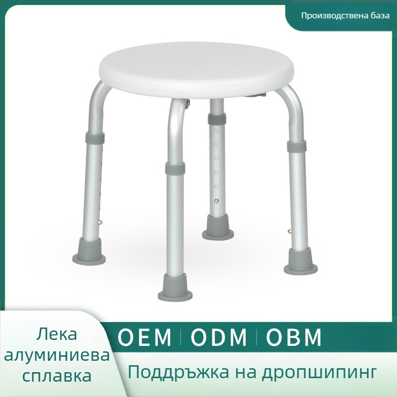 Табуретка за баня Blessing — алуминий + HDPE, модел Bench 1.1, приложение: здраве и масаж, тегло 1.7 кг