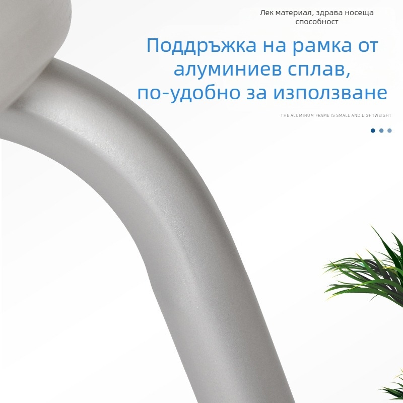 Табуретка за баня Blessing — алуминий + HDPE, модел Bench 1.1, приложение: здраве и масаж, тегло 1.7 кг