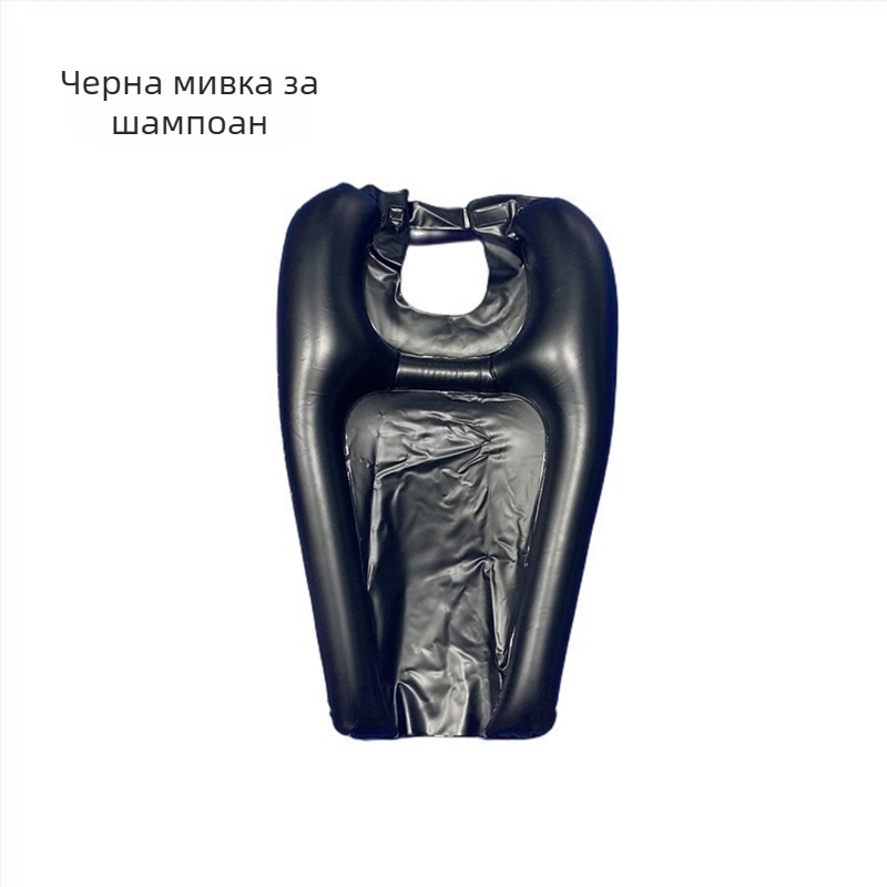 EQ PVC сгъваем надуваем басейн за измиване на коса за възрастни