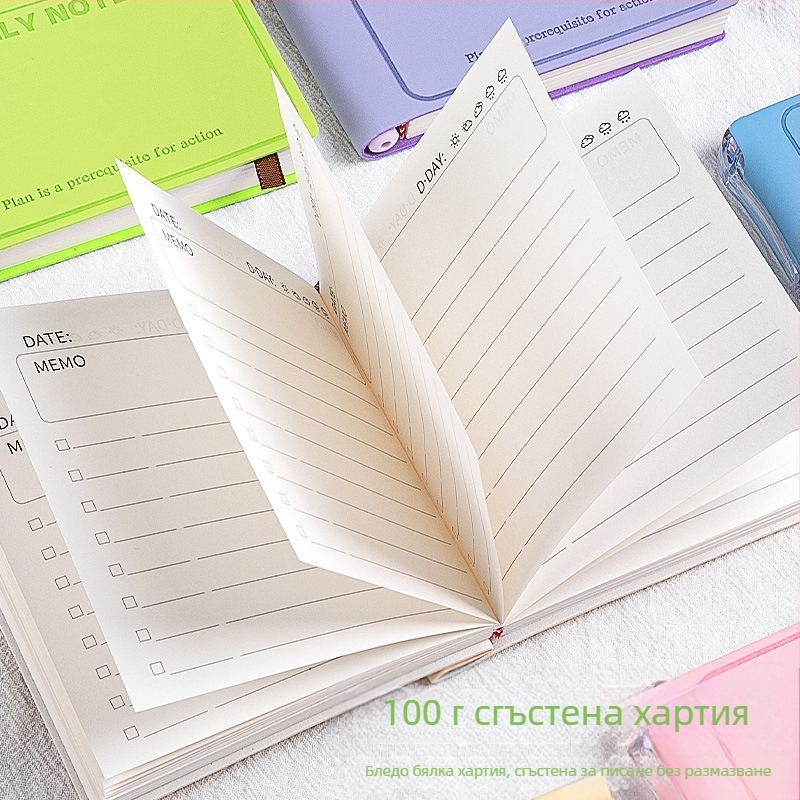 Mesibo Блокнот, квадратен формат, сшито подвързване, хартия от дървесен пулп 40 g/m², 50–100 страници, бизнес офис стил