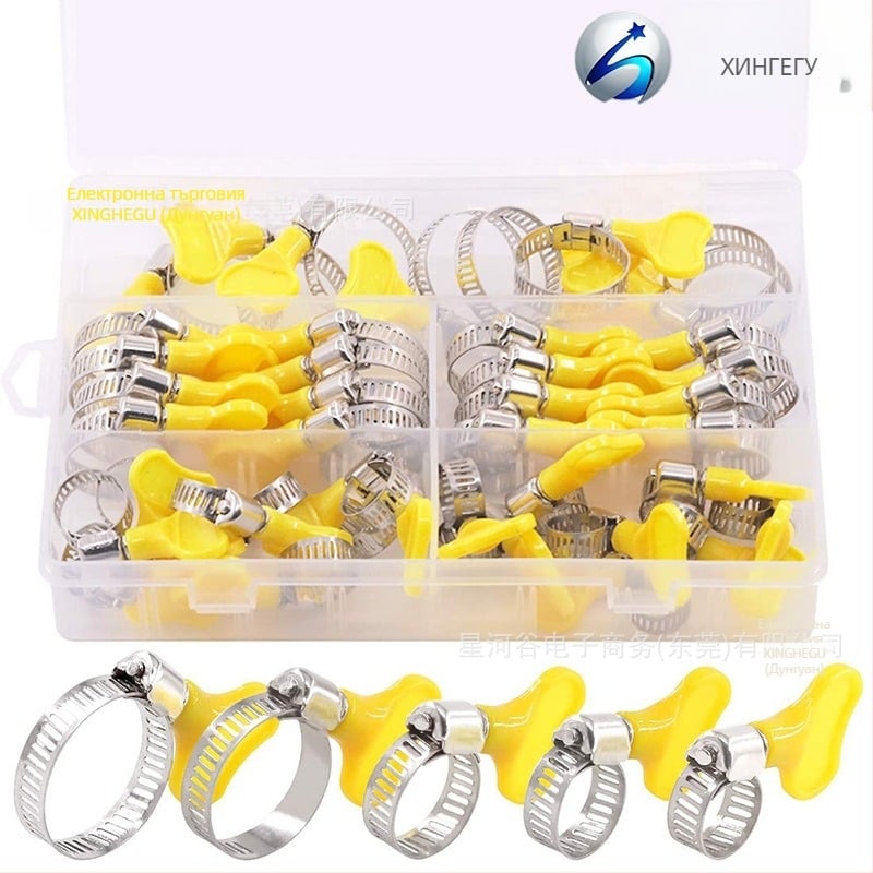 Хомут за маркуч от 201 неръждаема стомана с дръжка – номинален диаметър 8–29 мм, захващащ диаметър 4–10 мм, за фиксиране на тръби, Galaxy Valley