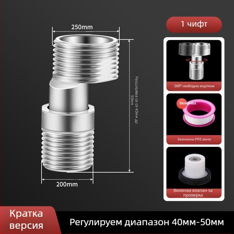 Универсална душ глава с извита кръгла форма — 304 неръждаема стомана, модерен стил, марка Win the domineering