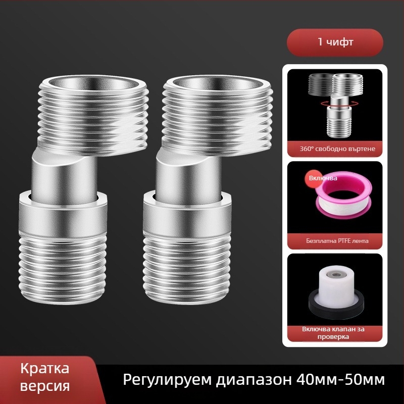 Универсална душ глава с извита кръгла форма — 304 неръждаема стомана, модерен стил, марка Win the domineering