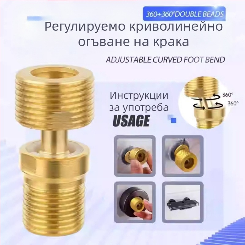 Универсална душ глава с извита кръгла форма — 304 неръждаема стомана, модерен стил, марка Win the domineering
