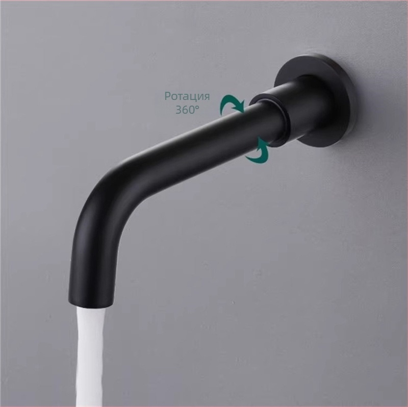 Скрит меден чучур за душ и мивка, резбово свързване, 6 MPa, 1–80°C, модерен стил