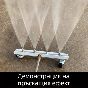 Caigong Неръждаема стомана форсунка за автомобилно миене, резба NPT1/4