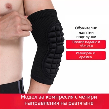 Meters Военна тренировъчна защитна екипировка, комплект от четири части: китки, лакти, колена, глезени и талия; полиестерно влакно; за възрастни