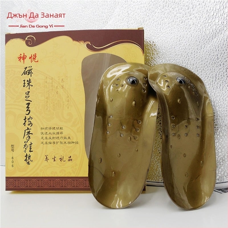 Магнитна стелка за обувки за здравословен масаж, подкрепа при плоскостъпие и висок свод, пластмасова подметка