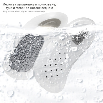 Дишащи отделяеми модулни стелки с поддръжка на арка за мъже и жени, половинни подложки за плоско стъпало, комплект в торбичка