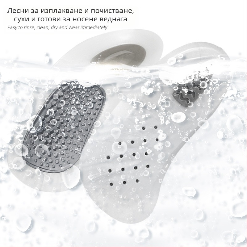 Дишащи отделяеми модулни стелки с поддръжка на арка за мъже и жени, половинни подложки за плоско стъпало, комплект в торбичка