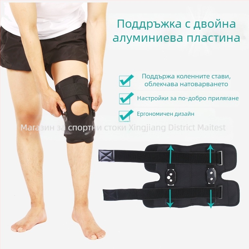 Колянни подложки Mastette с дизайн със скоба за опора, памучно тяло, подходящи за колоездене, планински походи и бягане (Бранд: Mastette; Материал: памук; Тяло: OK плат, скоба; Спортове: колоездене, планински походи, бягане)