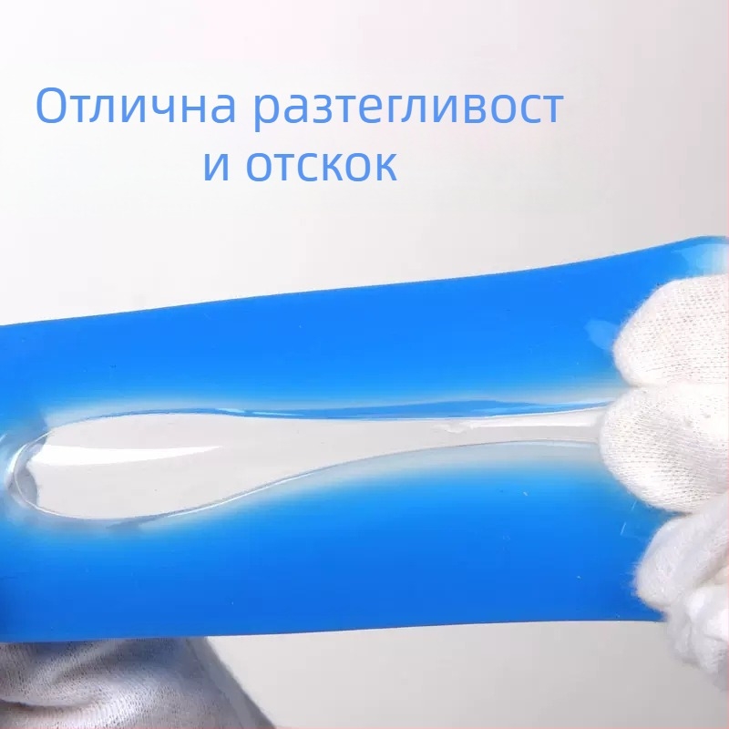 Силиконова U-образна подложка за пета – полустелка, ортопедична стелка, Beizu
