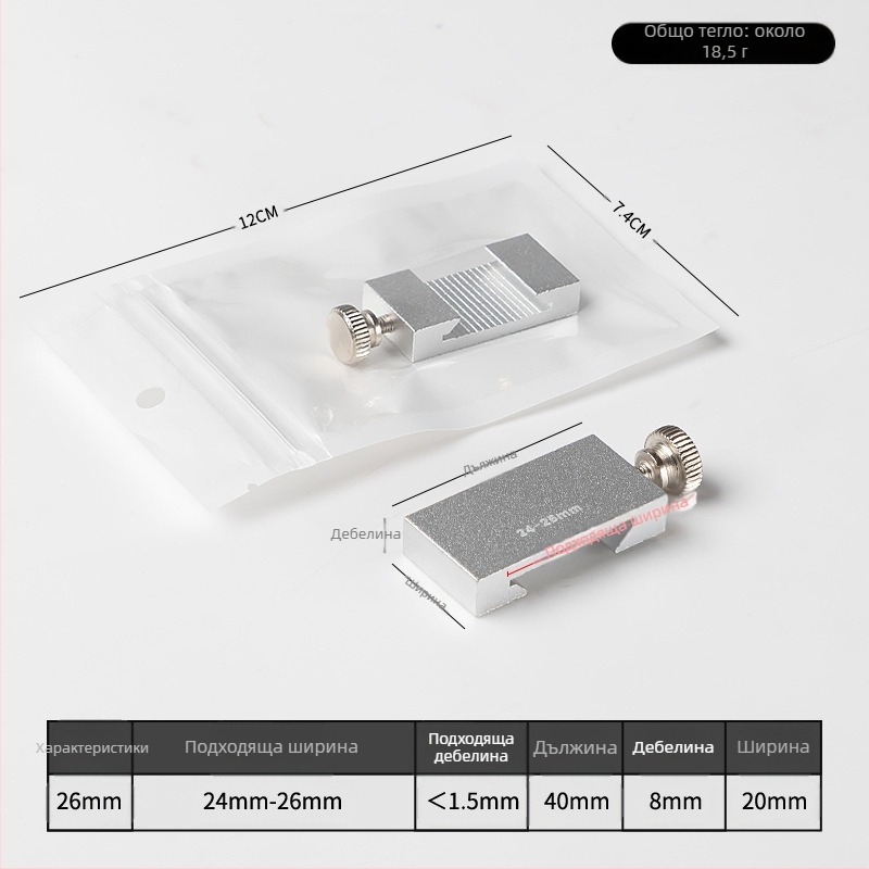 Hongpai стоманен линейник за позициониране на блок и плъзгащ водач за дървообработване