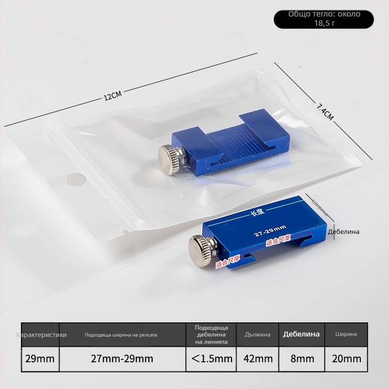 Hongpai стоманен линейник за позициониране на блок и плъзгащ водач за дървообработване