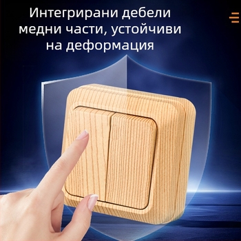 Стенен контакт с ключ, Европейски стандарт, 10A, 100–250V, месингов корпус, CE