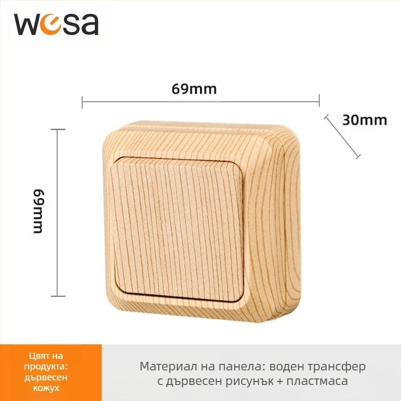 Стенен контакт с ключ, Европейски стандарт, 10A, 100–250V, месингов корпус, CE