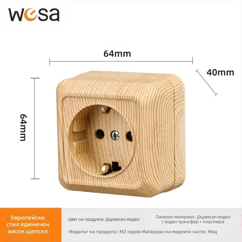 Стенен контакт с ключ, Европейски стандарт, 10A, 100–250V, месингов корпус, CE