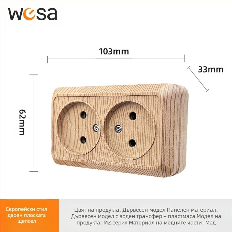 Стенен контакт с ключ, Европейски стандарт, 10A, 100–250V, месингов корпус, CE