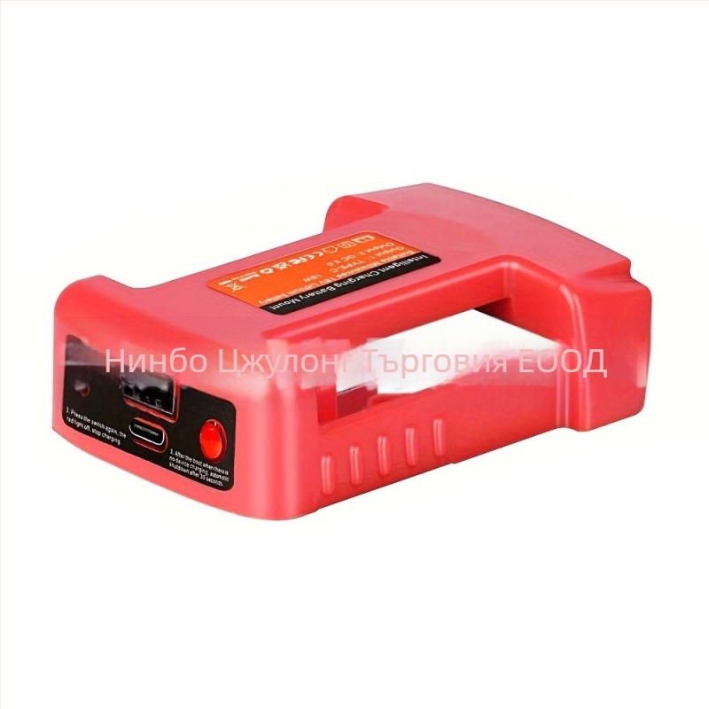 USB Type-C зарядно за коланова катарама за 18V електрически инструменти с литиева батерия — конвертор адаптер, тегло 70 g