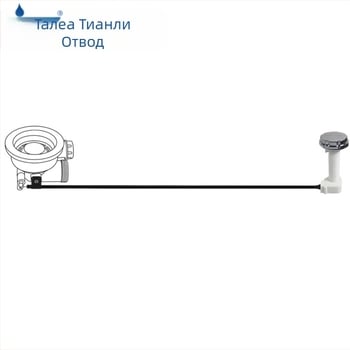 Контролер за мивка на плот - Talea QK007, неръждаема стомана, автоматично управление, модерен минимализъм