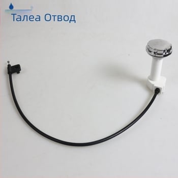 Контролер за мивка на плот - Talea QK007, неръждаема стомана, автоматично управление, модерен минимализъм