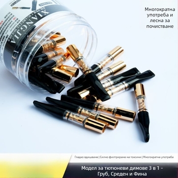 Xiangjia 169S – пластмасов държач за цигари с три режима на употреба (грубо, средно и фин) за пълнене и почистване, повторно използваем, марка Xiangjia, код на продукта 169S, кутия 100×200