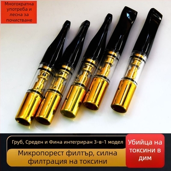 Xiangjia 169S – пластмасов държач за цигари с три режима на употреба (грубо, средно и фин) за пълнене и почистване, повторно използваем, марка Xiangjia, код на продукта 169S, кутия 100×200