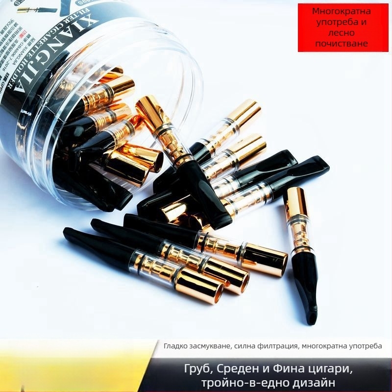 Xiangjia 169S – пластмасов държач за цигари с три режима на употреба (грубо, средно и фин) за пълнене и почистване, повторно използваем, марка Xiangjia, код на продукта 169S, кутия 100×200