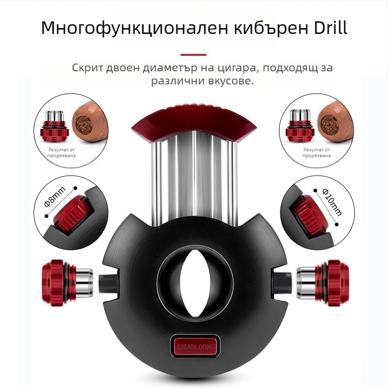 Ножици за пури с V-образно стоманено острие и скрит пробивател с двоен диаметър – ръчно изработени, персонализируеми