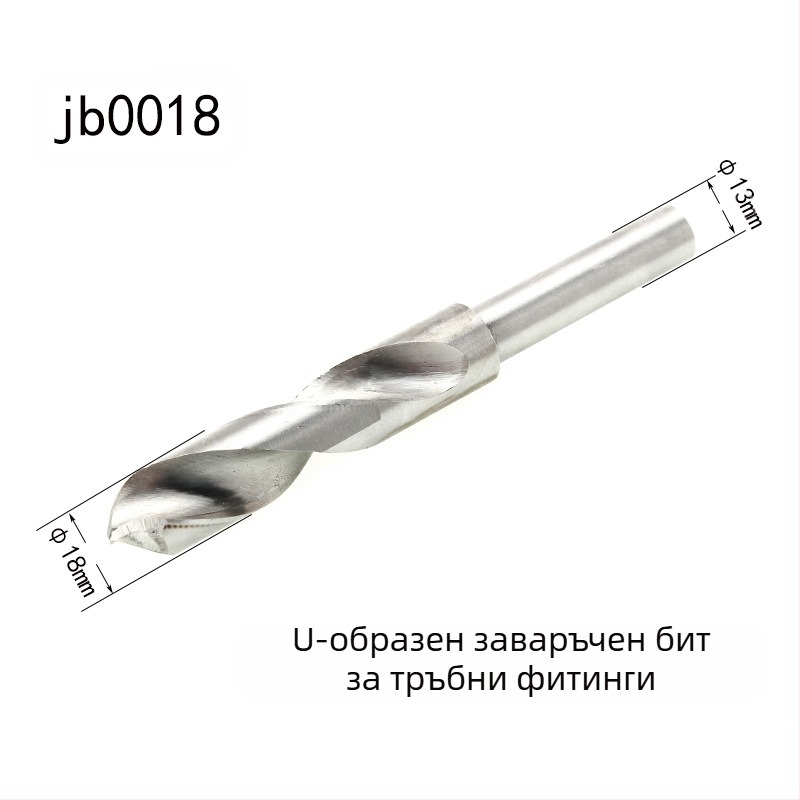 Muxiang инструмент за изработка на тръби - U-образни и V-образни свредла за струг