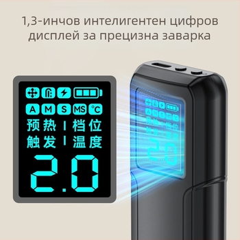 Love Fire SH2 точков заваръчен апарат | преносим ръчен инструмент заваряване на метал и никел, 5V вход, автоматично управление, захранване от батерия