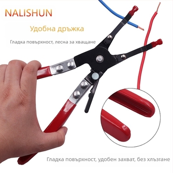 Клещи за заваряване на проводници за автомобилни електрически вериги | метал + пластмаса, 197 g, There Shun