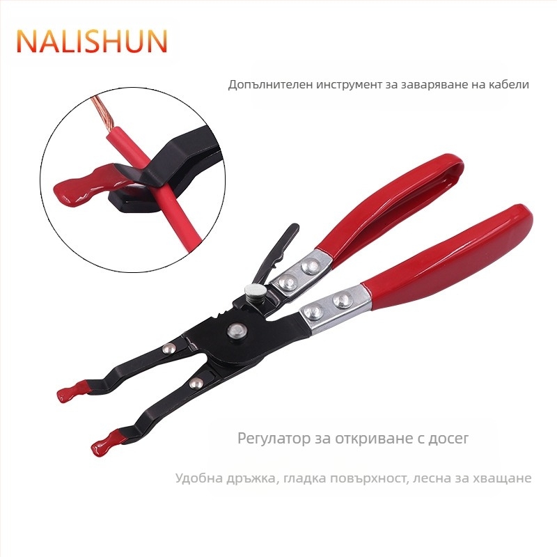 Клещи за заваряване на проводници за автомобилни електрически вериги | метал + пластмаса, 197 g, There Shun