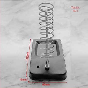 Държач за поялник Lefavor, квадратен, лесно монтиран, за ремонт със заваряване