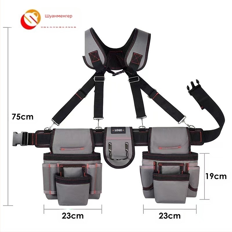 Голяма многофункционална чанта за инструменти с колан и презрамка; марка Double dreamer; стил: инструментален комплект; серия ZC-YB