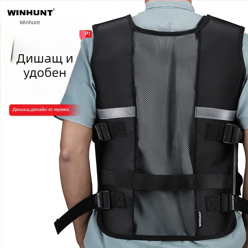 Работна жилетка WH149 от WINHUNT / Frequent Visitors за операции на височина, съхранение и мултиинструмент