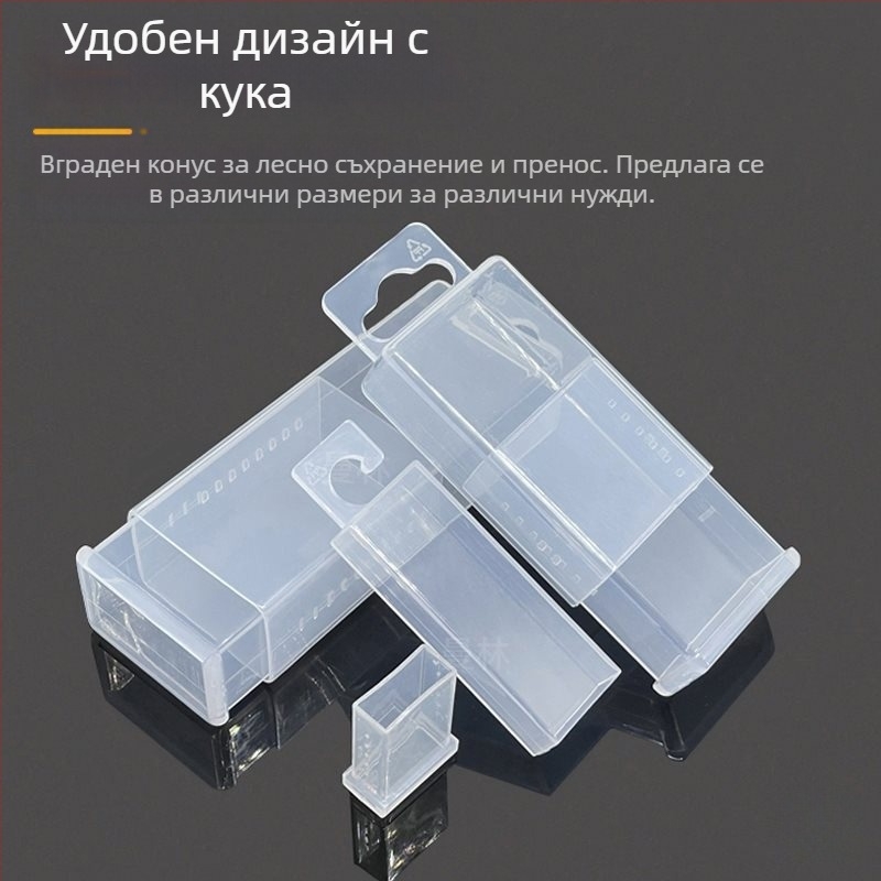 Пластмасова телескопична правоъгълна кутия за съхранение на свредла и фрези, антистатична