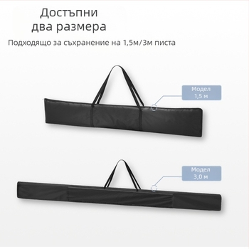 Imbot Калъф за релсовата пила, три секции, независими отделения, удебелена защита и износоустойчивост