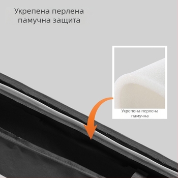 Imbot Калъф за релсовата пила, три секции, независими отделения, удебелена защита и износоустойчивост