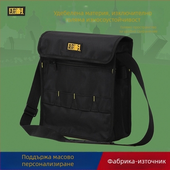 Раменна чанта за инструменти, 1680D оксфорд плат, товароподемност 30 кг, многофункционална за поддръжка и електроинструменти