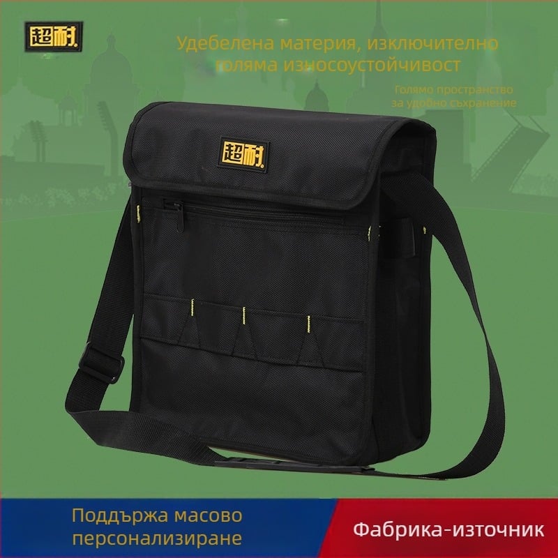 Раменна чанта за инструменти, 1680D оксфорд плат, товароподемност 30 кг, многофункционална за поддръжка и електроинструменти