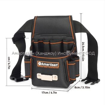 Amartisan поясна чанта за инструменти с издръжлива много отделения, преносимо съхранение (Amartisan; тип: поясна чанта за инструменти; издръжлив; много отделения; преносимо съхранение)