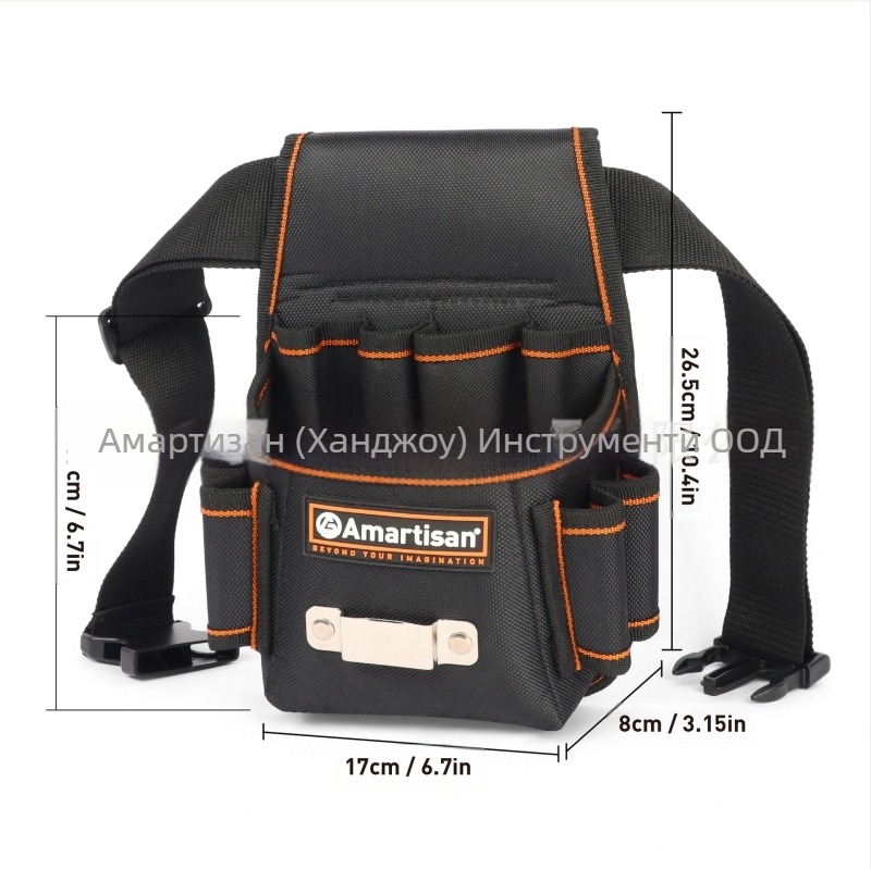 Amartisan поясна чанта за инструменти с издръжлива много отделения, преносимо съхранение (Amartisan; тип: поясна чанта за инструменти; издръжлив; много отделения; преносимо съхранение)