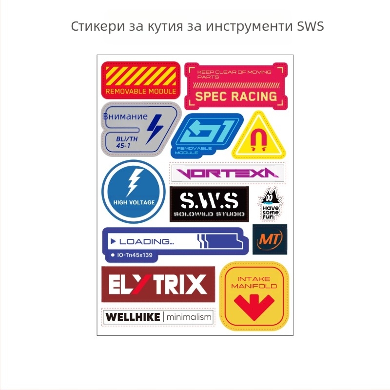 Wellhike метална кутия за инструменти - преносима еднослойна кутия за инструменти, части и съхранение в автомобила