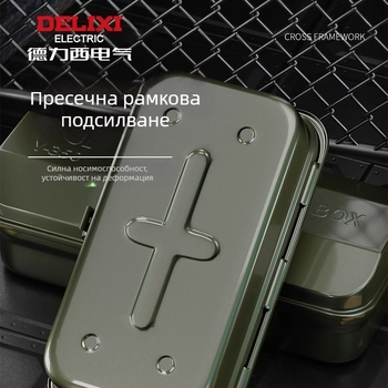 Delixi Метална кутия за инструменти – преносима, едносекционна, за автомобил, дом и градина